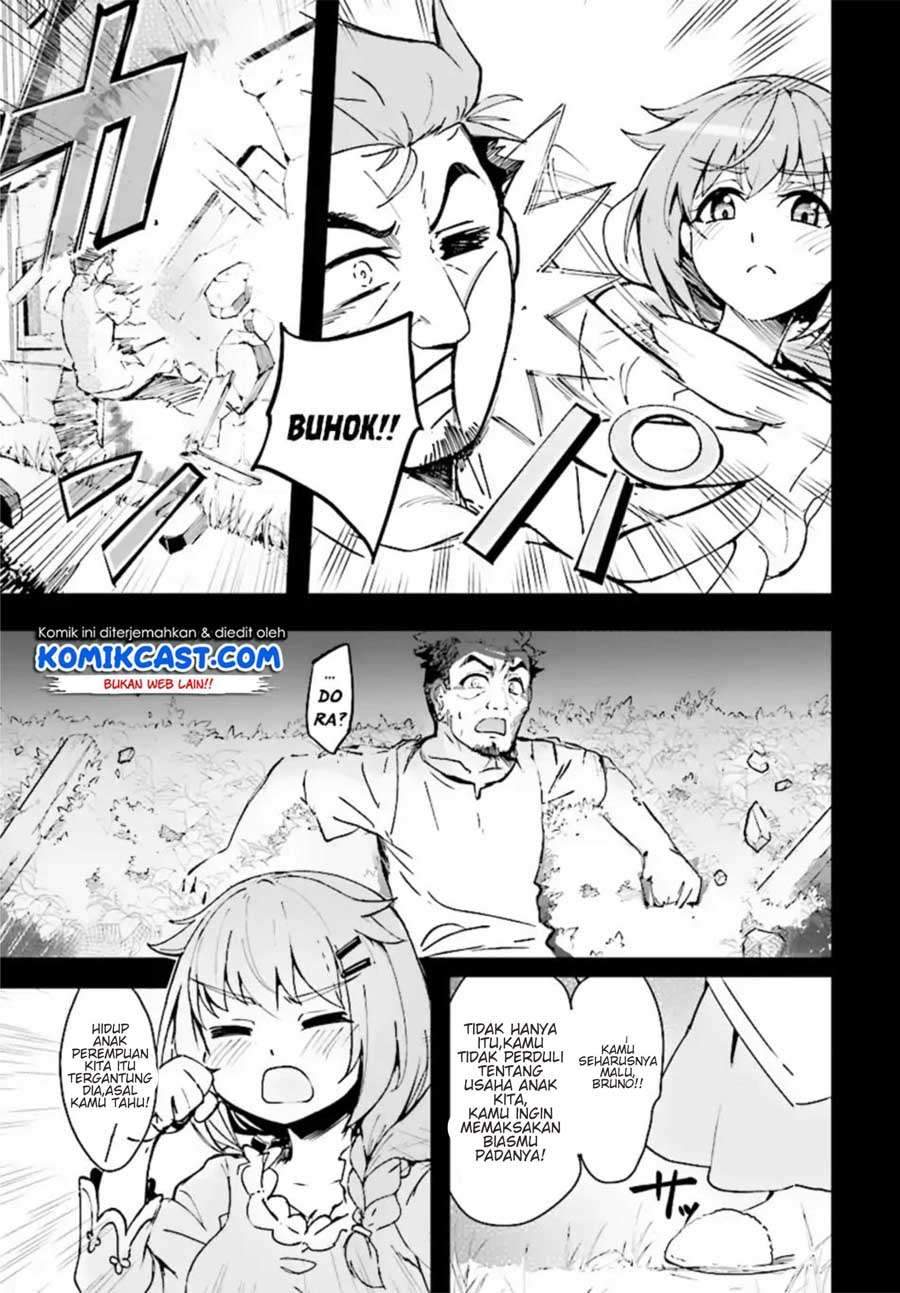 Kenshi wo Mezashite Nyuugaku shita no ni Mahou Tekisei 9999 nan desu kedo!? chapter 11